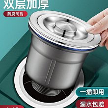 Q2107】不均等的對抗：鴉片戰爭中廣東海防快速崩潰的遠因-天地圖書-袁展聰-25開359頁-2019初版-十品0.75 歷史價格詳細信息