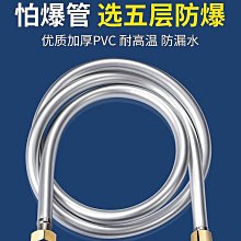淋浴杆加長器全銅加長管連接升降杆延長加高管花灑配件直管加長杆 歷史價格詳細信息