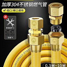 金小鋪 不鏽鋼項鍊 大黑天神項鍊 不鏽鋼黑財神項鍊 法像莊嚴（GA-0568） 歷史價格詳細信息