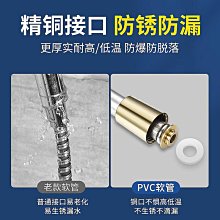淋浴杆加長器全銅加長管連接升降杆延長加高管花灑配件直管加長杆 歷史價格詳細信息