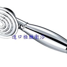 [進口極緻衛浴] 國際牌Panasonic 浴室暖風乾燥機/遙控型 FV-40BU1R & FV-40BU1W 歷史價格詳細信息