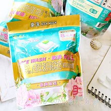 豪洗 洗衣球(單包2顆入)試用包 香味隨機 贈品 棉床本舖 歷史價格詳細信息