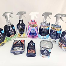 英國Astonish 頂級廚房萬用去污霸500g 歷史價格詳細信息