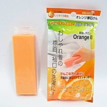 ????日本製????強力去油污布 20x25cm 去除 冰箱 廚房 餐桌 微波爐 瓦斯爐 油污 高機能抹布 油切布 不沾 除油抹布 歷史價格詳細信息