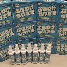 420元萬年紅灑金長卷(中)春聯(1捲) 歷史價格詳細信息