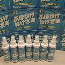 送萬用電風扇-GPLUS微電腦全自動製冰機(GP-lM01)黑色 快速製冰機 小冰快冰塊 自製冰塊 厚薄可調 連續出冰 歷史價格詳細信息