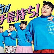 防縮洗衣精500ML 日本乾洗衣物專用 防縮洗衣精 日本乾洗劑 日本花王乾洗劑 高級衣物專用洗劑(單買本商品不支援三千免運) 歷史價格詳細信息