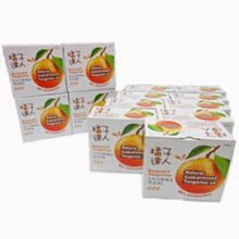 衣桔棒天然橘油手工皂-20個 歷史價格詳細信息