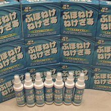 超值-酵素達人 晶亮無痕 酵素洗衣粉-700g-10盒送萬用霸乾洗劑1瓶 含運 歷史價格詳細信息