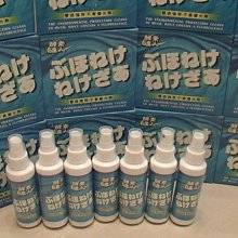 送萬用電風扇-GPLUS微電腦全自動製冰機(GP-lM01)黑色 快速製冰機 小冰快冰塊 自製冰塊 厚薄可調 連續出冰 歷史價格詳細信息