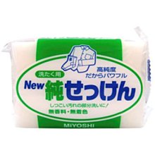 【無限】日本1904年明治37年10錢 歷史價格詳細信息