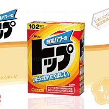 日本LION獅王-濃稠液體高黏性分解污垢草本消臭EX馬桶清潔劑450ml/藍瓶 歷史價格詳細信息