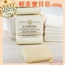 ✿大地✿Thorne Research Vitamin C Flavonoids 維他命C+P 生物類黃酮90顆 委任空運服務 歷史價格詳細信息