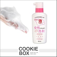 【elmie】Elmie泡沫去血污洗潔劑-200ml(三入超值組) 歷史價格詳細信息