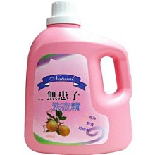 寶貝精品@19000老件清代壽山石芙蓉八仙印章~名家友竹落款 歷史價格詳細信息