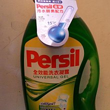 【日日小舖外送代購】好市多 Jax CoCo 純天然青椰子水1公升X6入  零膽固醇 無添加防腐劑 菲律賓產 歷史價格詳細信息