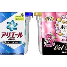 【嘟嘟小鋪】美國Palmolive棕欖 超濃縮洗潔精/洗碗精28oz/828ml 歷史價格詳細信息