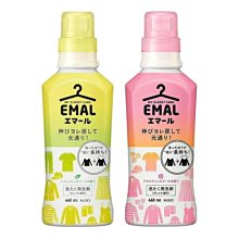 『山姆百貨』KAO 花王 弱酸性 抑菌 高效去油漬 洗碗精 日本製 220ml 240ml 歷史價格詳細信息