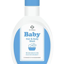《台塑生醫》Dr's Formula嬰幼童洗髮精700ml (12入) 歷史價格詳細信息