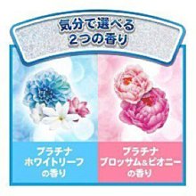 日本【P&G】 1.8倍BOLD 4D洗衣膠球 22顆入 淺綠-草本葉香 歷史價格詳細信息