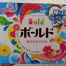 BOLD日本四合一洗衣膠囊53顆袋裝(清淨花香/淡雅花香) 歷史價格詳細信息