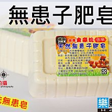 [樂購·好物]便攜午睡神器 學生午睡枕頭 課間休息趴睡枕 成人辦公室趴趴枕 小學生午休枕 歷史價格詳細信息