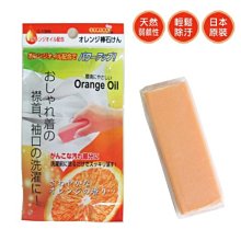 精打細算-【御廚膳品】潤喉杏仁茶600g(無糖口味)--3 罐組 歷史價格詳細信息