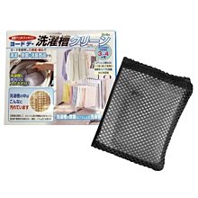 平井涼子＊日本製 DAKS 寬口設計 純棉 輕薄 25-26 紳士襪 2560 歷史價格詳細信息