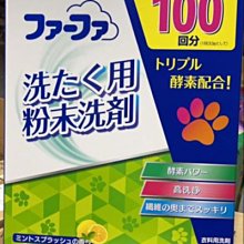 嘟嘟軟熊~男士內褲莫代爾棉夏季設計款貼貼熊平口潮流男生四角褲時尚簡約短褲萌 時尚創意內褲-潮流e線 歷史價格詳細信息
