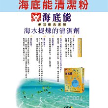 免運費【使用過一次】48碼=170~175cm可穿-連體滑雪服套裝-連身衝鋒衣衝鋒褲-防風防水保暖連身滑雪衣滑雪褲紫羅蘭 歷史價格詳細信息
