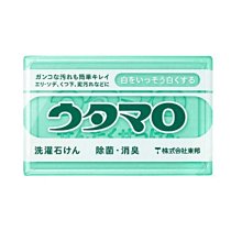 魔法衣舖【J027】秋冬高磅全拉鍊內刷毛厚棉質連帽外套．情侶/共10色 歷史價格詳細信息
