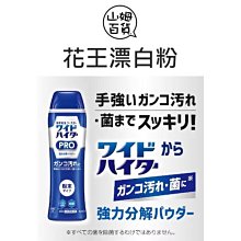 山姆潔碧waterpik升級版臺式手持水牙線家用沖牙機可攜式洗牙 歷史價格詳細信息