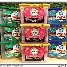 限定版盒裝 日本 ZEBRA 斑馬 MILDLINER 雙頭柔色螢光筆 全色系35色組(WKT7-35C) 歷史價格詳細信息