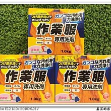 日本原裝進口【第一石鹼】馬桶清潔劑 箱出24瓶特惠組 歷史價格詳細信息