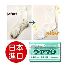 精打細算-【御廚膳品】潤喉杏仁茶600g(無糖口味)--3 罐組 歷史價格詳細信息