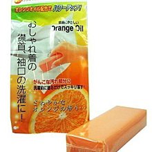 日本強力去汙神奇奈米科技海綿 1入/10入  蝦皮直送 歷史價格詳細信息