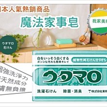 ※【魔法美妝】 迪奧 Christian Dior J'adore 真我宣言 女性淡香精 50ml／100ml EDP 歷史價格詳細信息