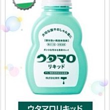 ※【魔法美妝】 迪奧 Christian Dior J'adore 真我宣言 女性淡香精 50ml／100ml EDP 歷史價格詳細信息