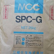 《拼經濟Ⅱ》二代超值電腦椅(加大加長) 歷史價格詳細信息