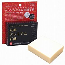 ＊美麗研究院＊NATURACTOR 娜拉兒 護膚粉餅 12g - 兩色可選【No.230/粉嫩膚、No.240/自然膚】 歷史價格詳細信息