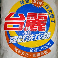 免運 2【醫學2022】傷寒壹元解  李可古中醫學派&ldquo;病機統萬病&rdquo; 歷史價格詳細信息