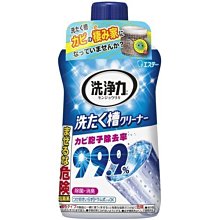日本 雞仔牌 超值吸濕盒170g / 補充包(350mlx3) 現貨速出! 歷史價格詳細信息