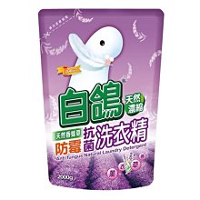 亮亮生活 Bright Life 經典化妝包 新品上市✨ 歷史價格詳細信息