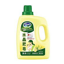亮亮生活 Bright Life 經典化妝包 新品上市✨ 歷史價格詳細信息