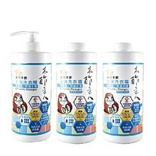 【木酢達人】木酢洗衣精/機能衣運動型1000mlx4瓶 歷史價格詳細信息