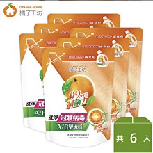 ღ 黃泡泡ღ 代購  原萃 玉露綠茶 共2箱  (1箱24入) 歷史價格詳細信息