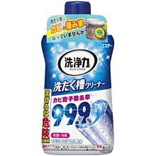【雞百分】日式舒芙蕾鬆餅粉 歷史價格詳細信息