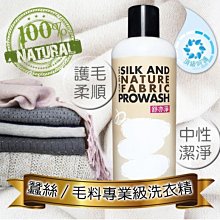 喀什古麗的眼淚_新疆和闐_羊脂白玉122g_仔玉原石_美玉分享 歷史價格詳細信息