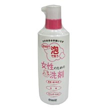 【elmie】Elmie泡沫去血污洗潔劑-200ml(三入超值組) 歷史價格詳細信息