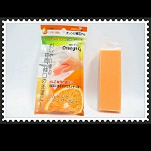 愛麗小舖※日本 DARIYA 塔莉雅 沙龍級白髮專用快速染髮霜 多色任選 免攪拌 染髮超方便 只要15分鐘 歷史價格詳細信息